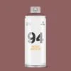 MTN 94 Spray Paint - RV201 - Scarlet Brown 2 MTN 94 Spray Paint - RV201 - Scarlet Brown -Montana Colors MTN94 MarronScarlet